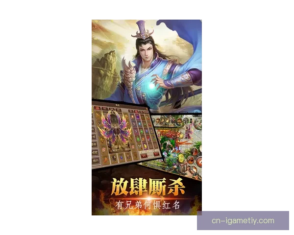 冰坛传奇隋韩双星荣耀绽放光芒