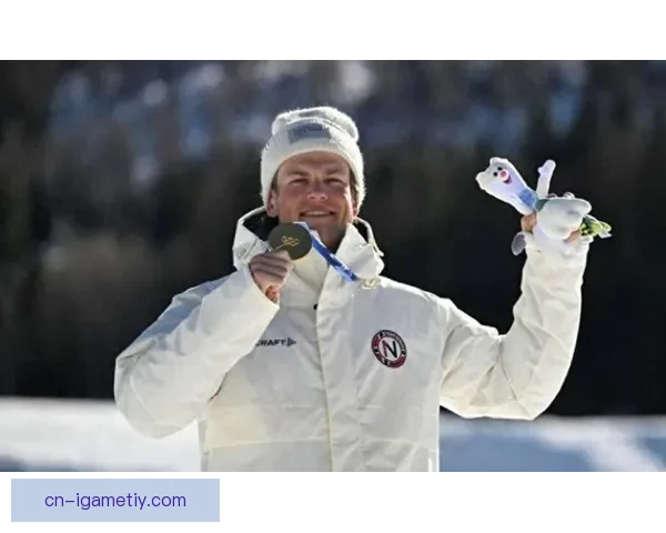 挪威名将冬奥十金创史总榜次菲