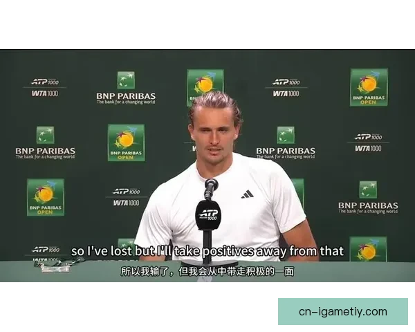 兹维调侃菲斯天赋高但周四必败