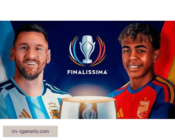 南美足联称欧美杯取消不公